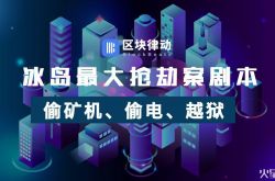 （7分钟科普下）秦皇岛工厂咨询招聘_哔哩哔哩