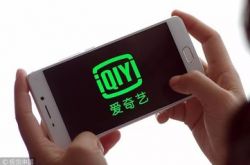 （7分钟科普下）秦皇岛工厂咨询招聘_哔哩哔哩-3